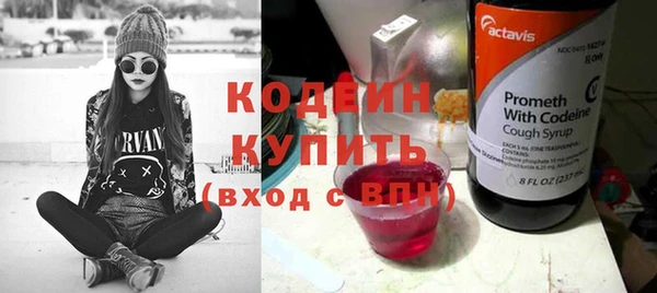 ECSTASY Дмитриев