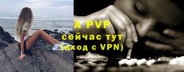 дурь Дмитровск