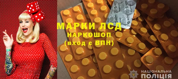 дурь Дмитровск