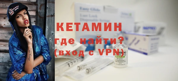 дурь Дмитровск