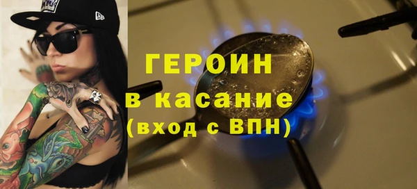 ECSTASY Дмитриев