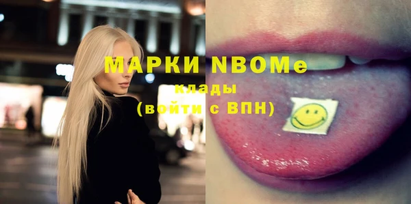 дурь Дмитровск