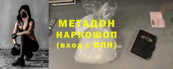 ECSTASY Дмитриев
