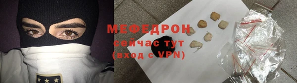 дурь Дмитровск