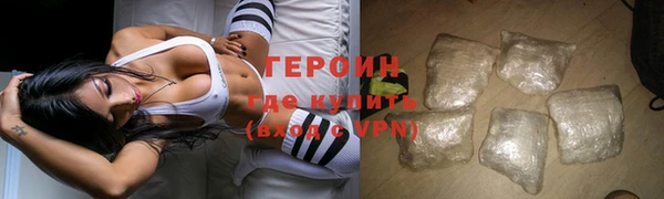 дурь Дмитровск