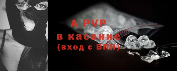 соль курить ск Дмитров