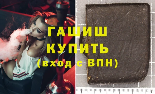 дурь Дмитровск