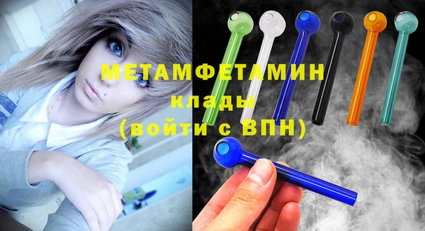 ECSTASY Дмитриев