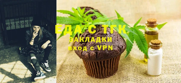 ECSTASY Дмитриев