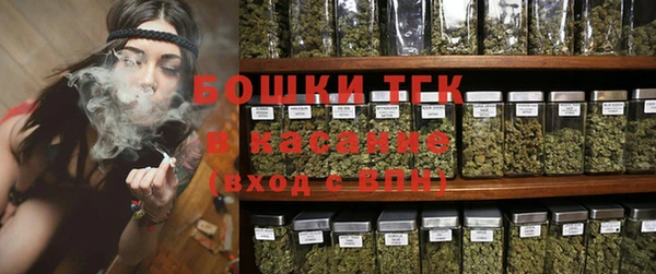 соль курить ск Дмитров