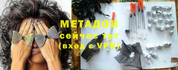 ECSTASY Дмитриев