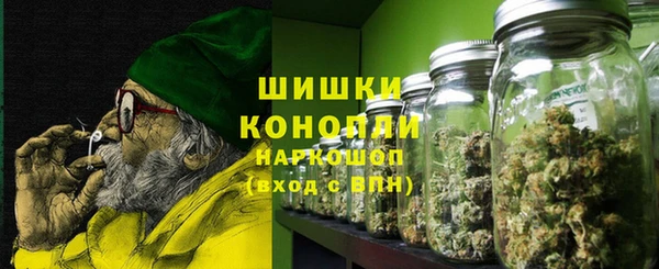 соль курить ск Дмитров