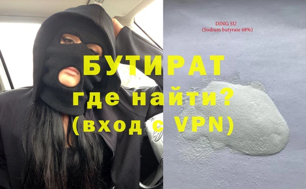 ECSTASY Дмитриев