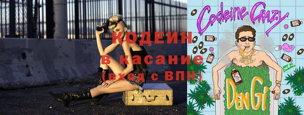 дурь Дмитровск