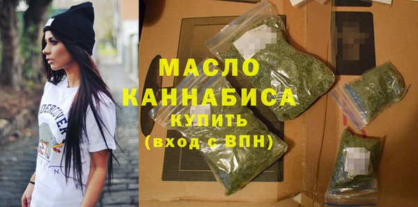 ECSTASY Дмитриев
