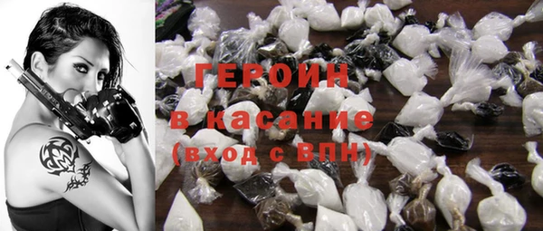ECSTASY Дмитриев