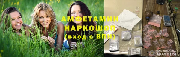 соль курить ск Дмитров