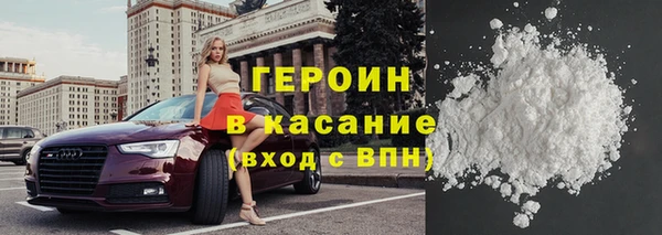 дурь Дмитровск