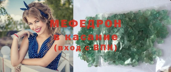 дурь Дмитровск
