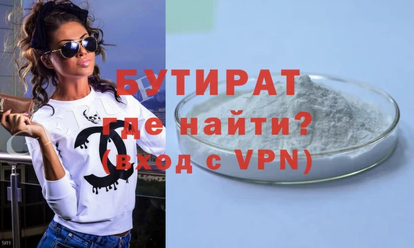 ECSTASY Дмитриев