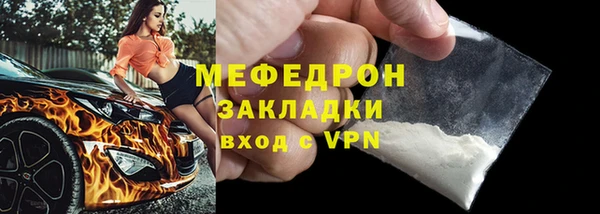 дурь Дмитровск